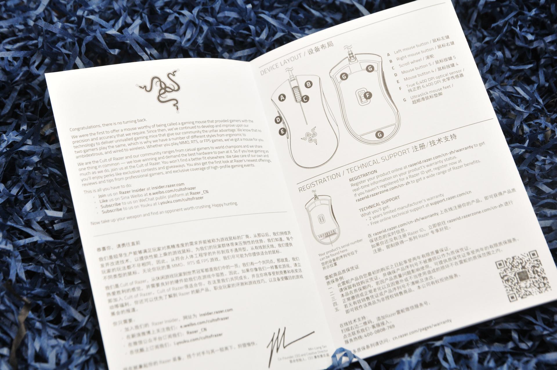 雷蛇炼狱蝰蛇v2pro专业版无线鼠标,雷蛇炼狱蝰蛇V3pro专业版无线鼠标