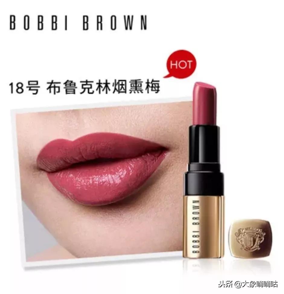 超显白显气质的秋冬口红！精致女孩梳妆台上必备！你有了吗？