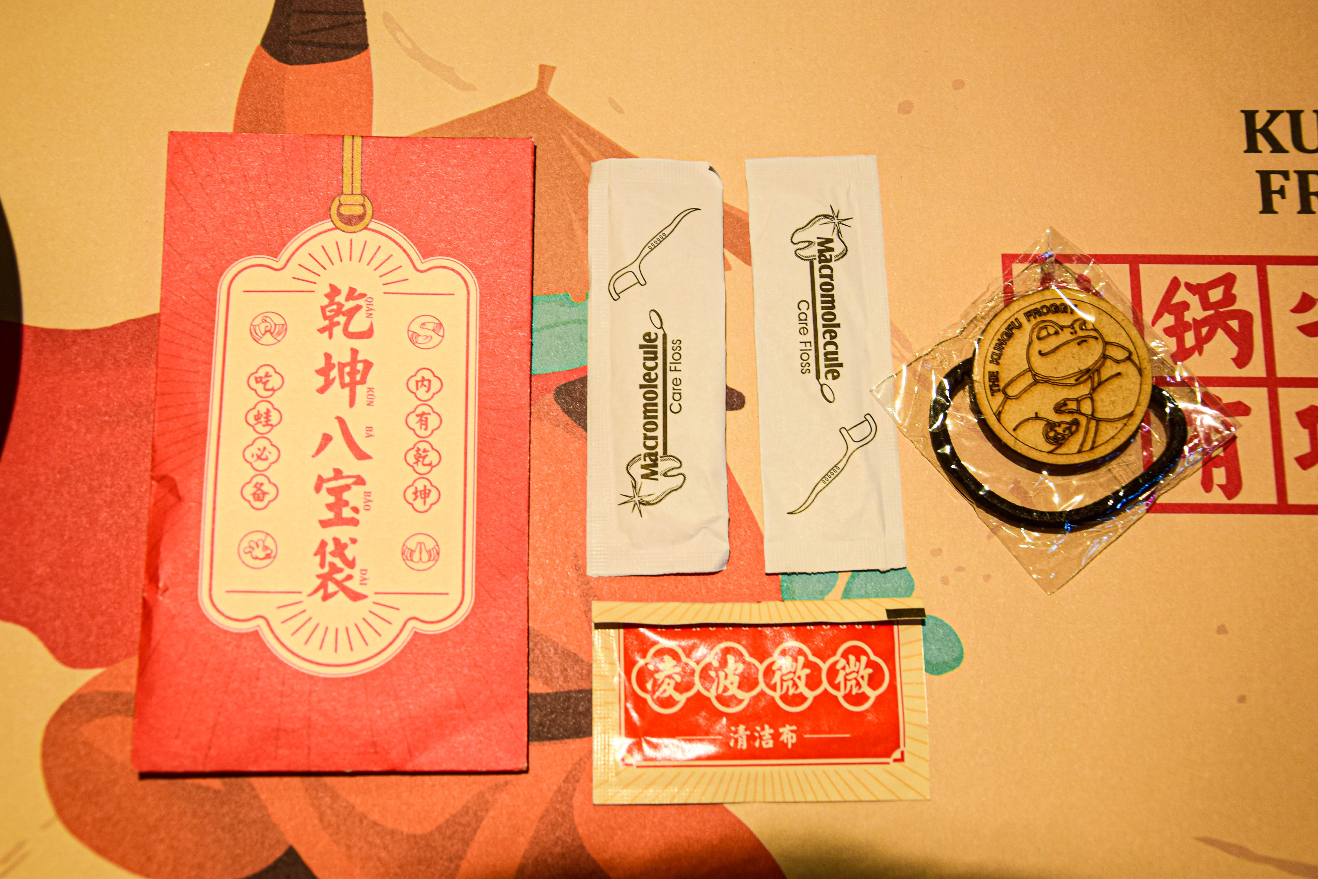 蛙小侠99优惠券活动武汉,蛙小侠99套餐团购武汉