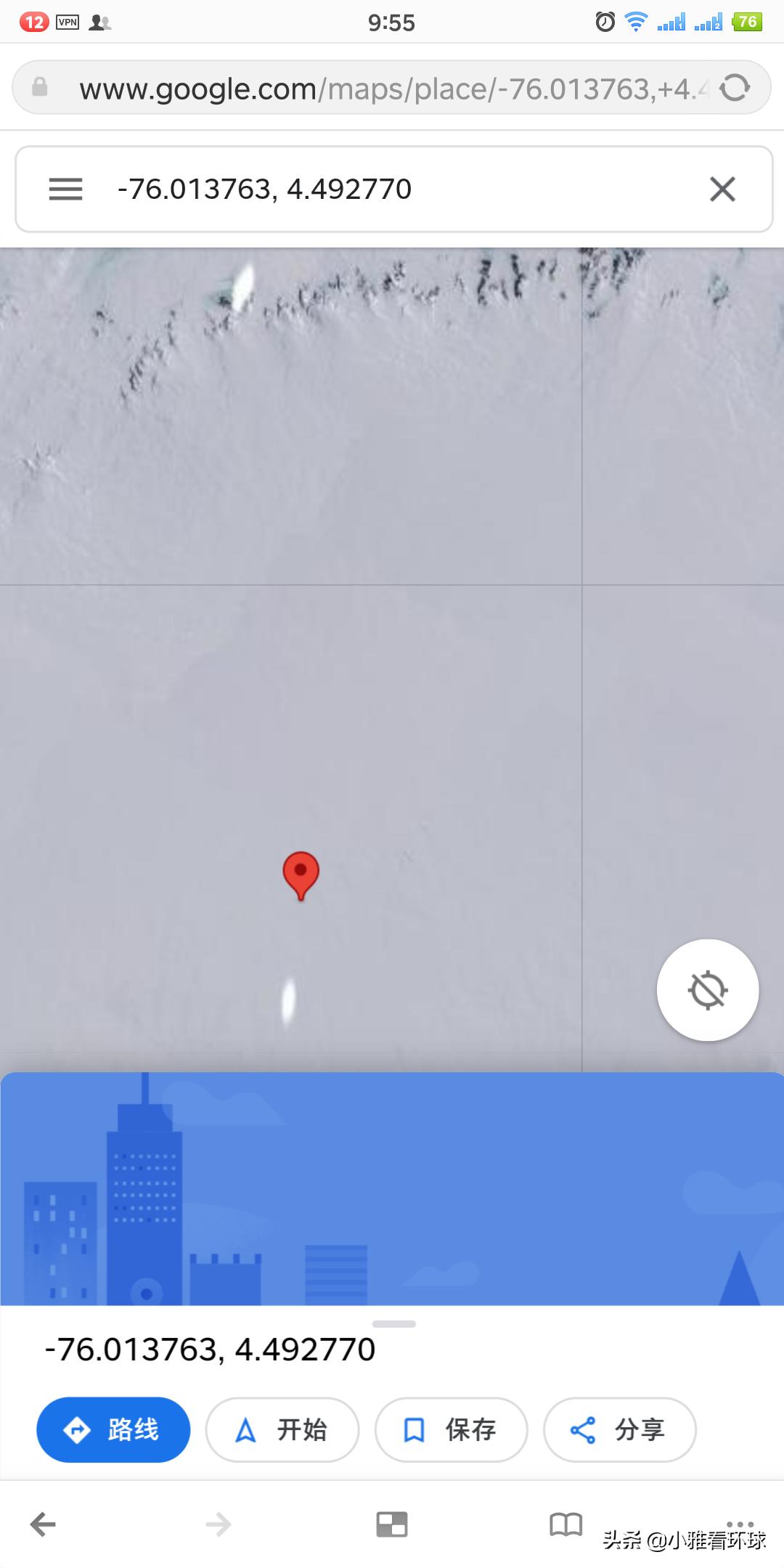 谷歌早期南极地图,谷歌地图南极洲神秘图案