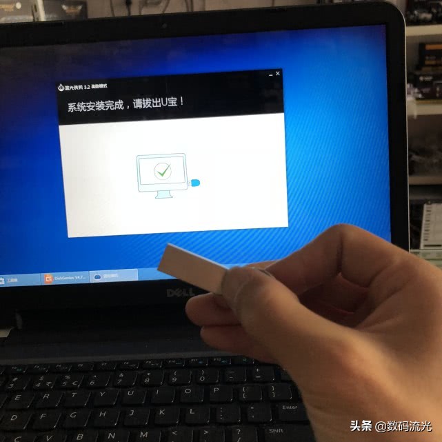 5分钟教会你电脑系统安装,快速学会电脑安装系统教程