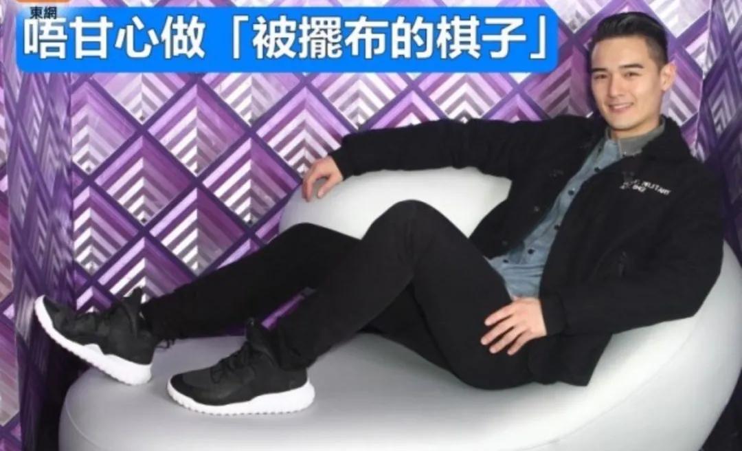 英皇时代的小鲜肉,英皇时期小鲜肉