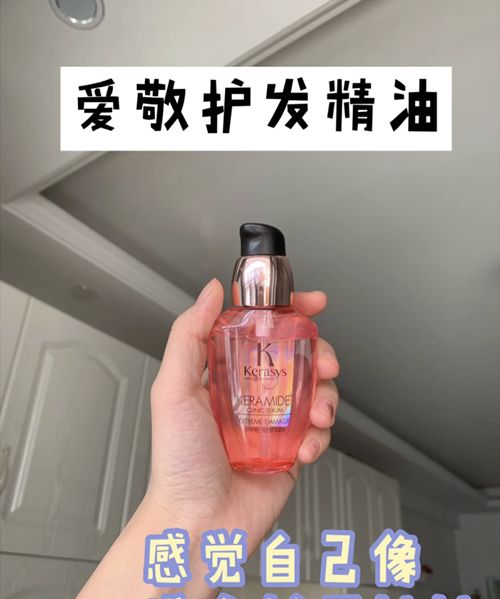 海蓝之谜精粹水上脸有刺痛感？悦诗风吟眉笔遇水不持久？