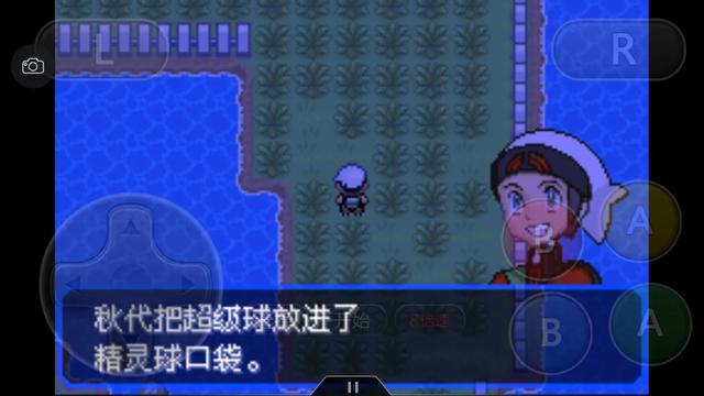 究极绿宝石一周目神兽攻略 (究极绿宝石5一周目能不能mega进化)