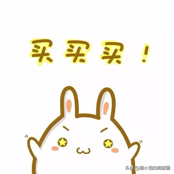 双十一彩妆攻略好价,双十一彩妆指南图片大全