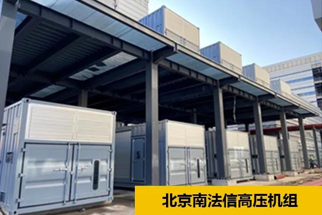 来认识一下这位叫“弗曼”的伙伴吧