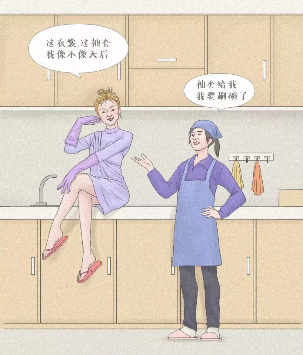 最流行袖套,最时尚袖套