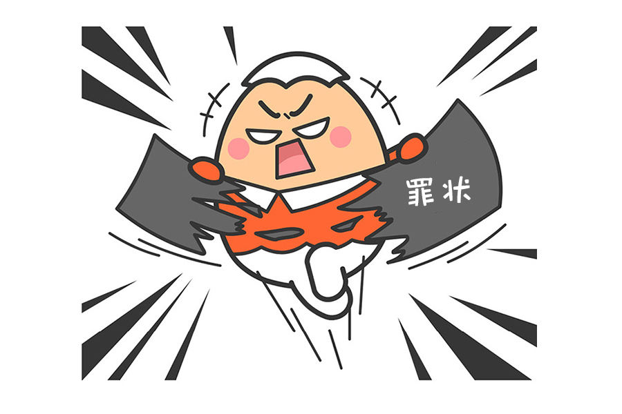 容易招黑的星座是什么,因为过于优秀而遭黑的三个星座