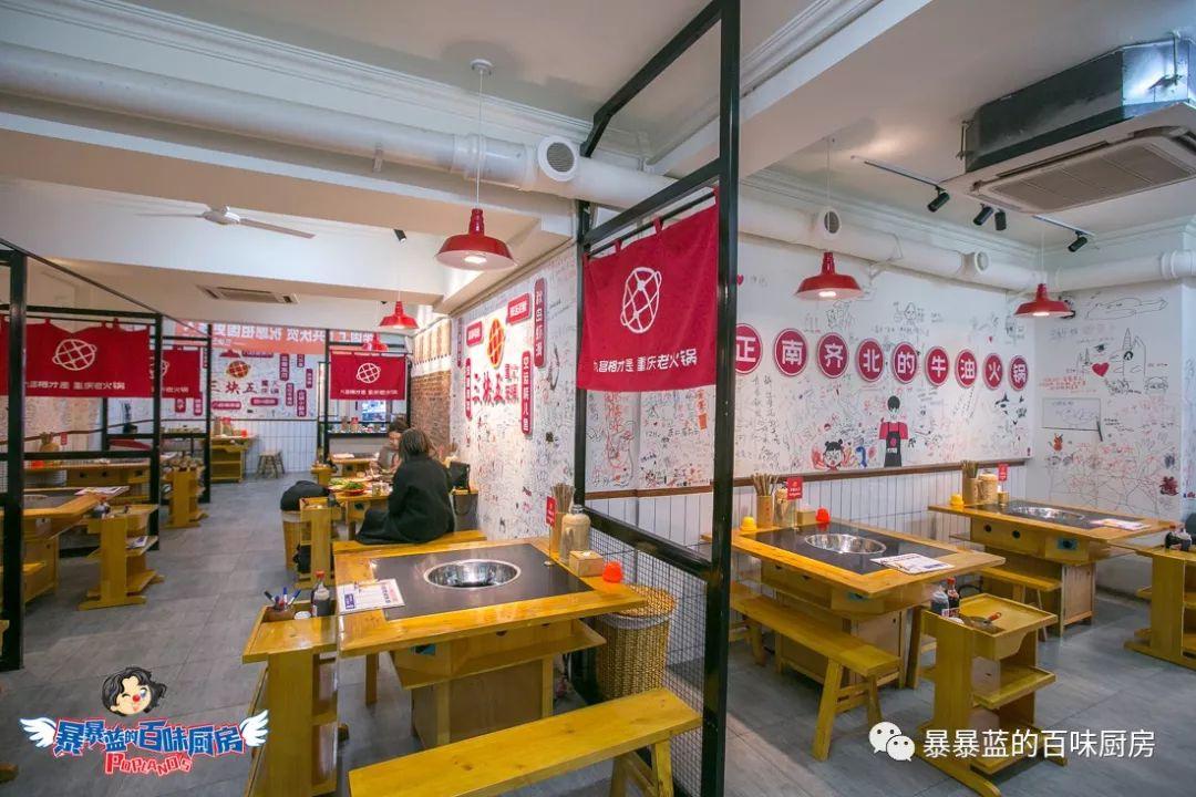 量大！价低！5折！还让不让我去别的地方吃火锅了......