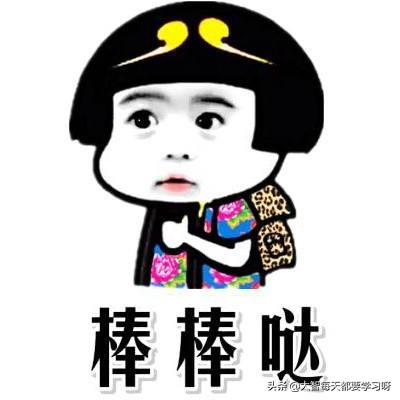 博乐达水杨酸面膜真实测评,博乐达水杨酸面膜祛痘效果怎么样