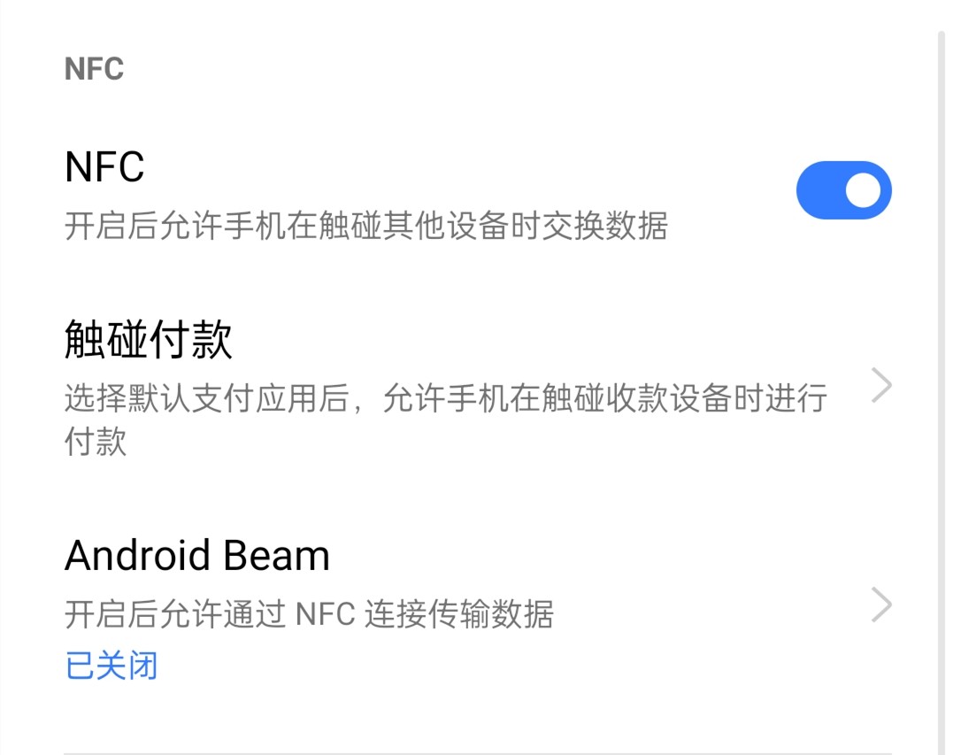 realme真我gt大师探索版手机1v4,realme真我gt2深度评测