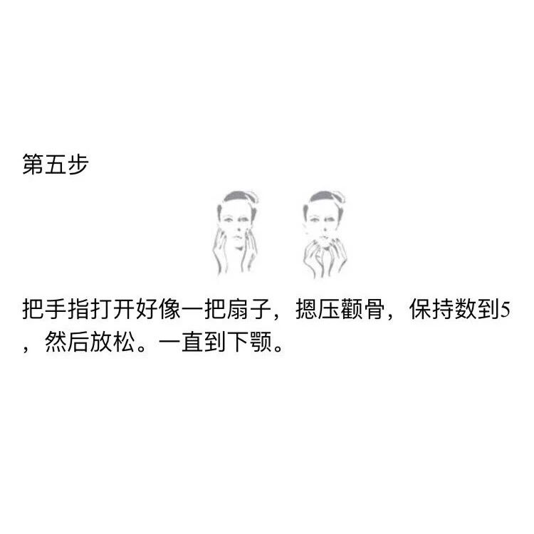 月入七千用什么档次护肤品,工资阶层护肤品推荐