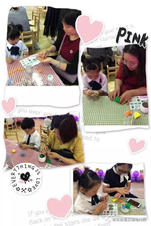 双语幼儿园报名指南,西山区双语幼儿园报名