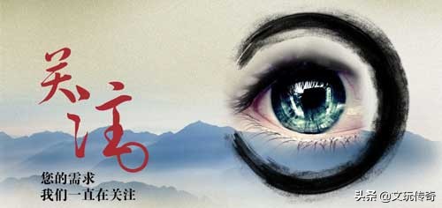 文玩手串到底怎么佩戴,文玩手串开光和没开光怎么区别