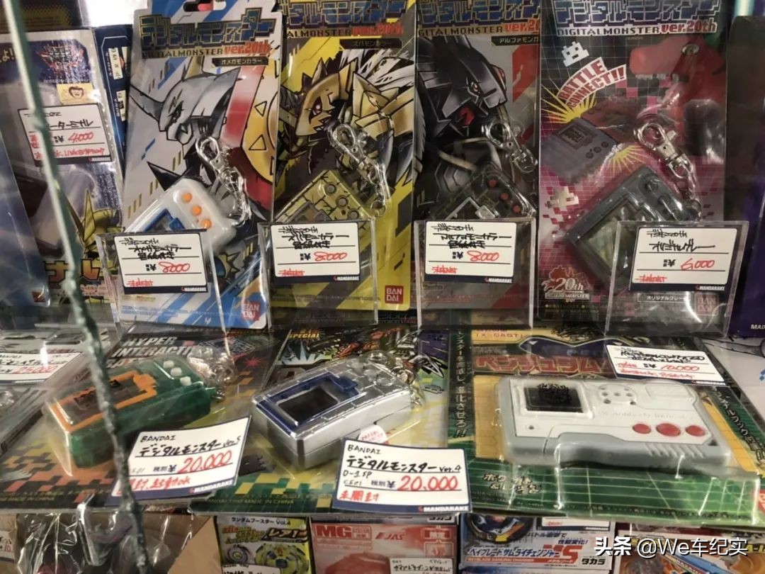 东京汽车文化朝圣攻略|第二话