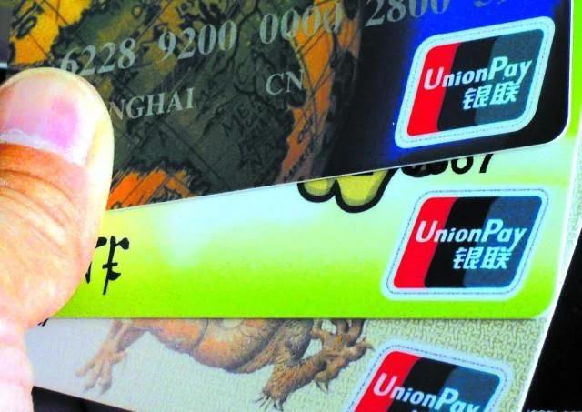 信用卡欠20万贷款30万自救方法,信用卡欠30万怎么合理还款呢