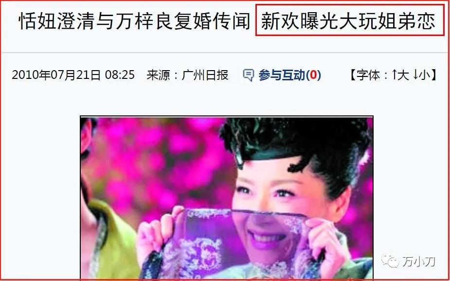 流氓大亨粤语,流氓大亨简介