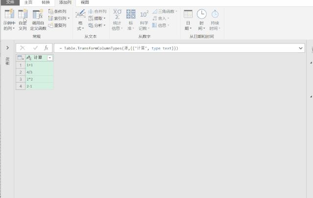 最快的求和方法和技巧,快速求和的技巧和方法