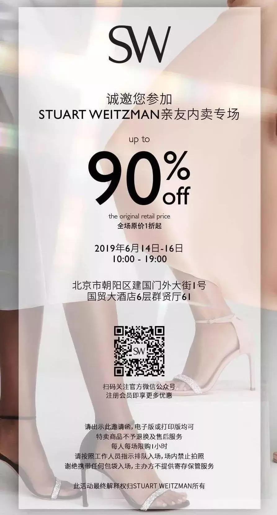 实现经济自由想买什么就买什么,实现想买就买的自由