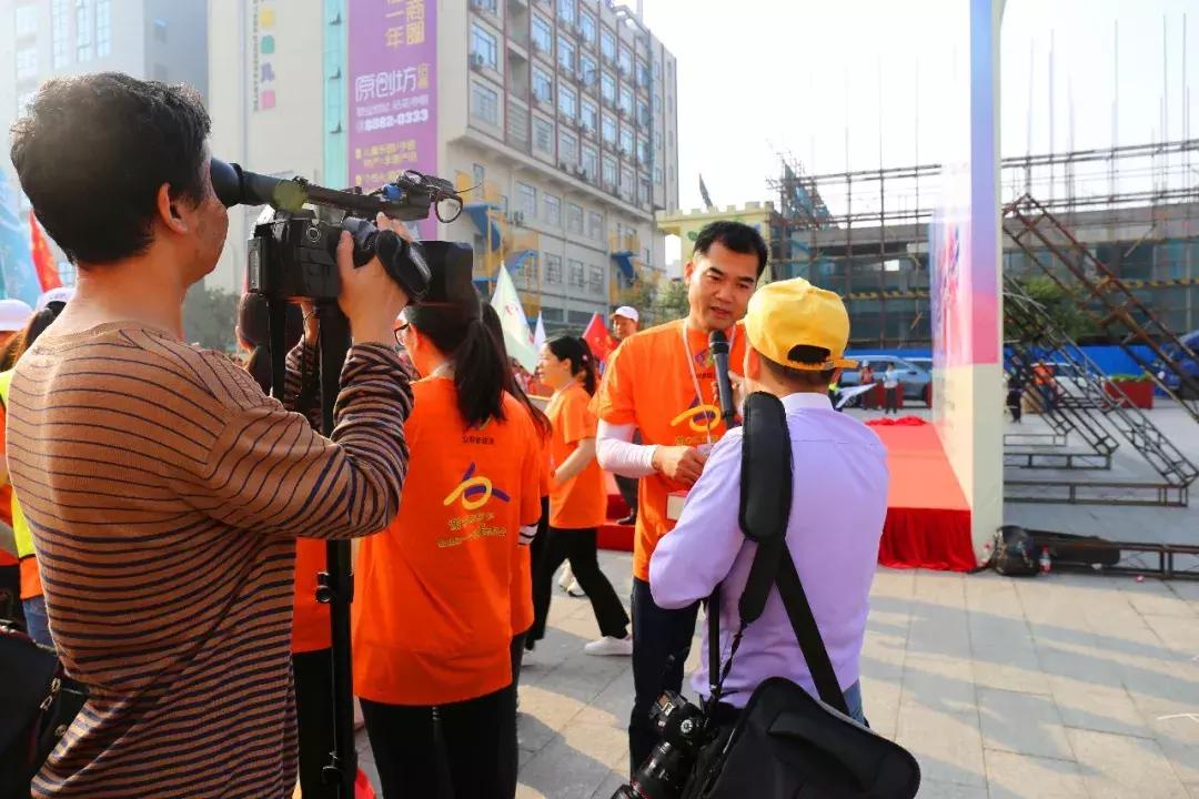 爱前行公益活动,爱行路公益活动