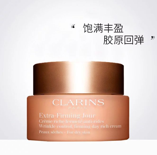 慧慧护肤经验分享,中国人几千年的护肤经验