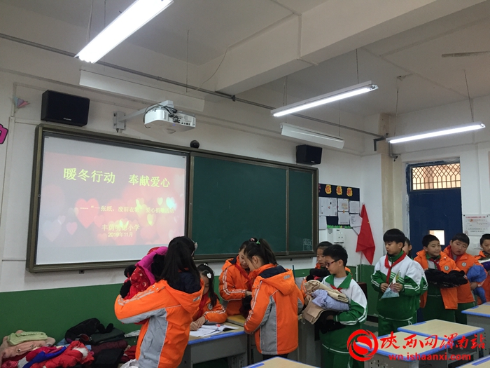 东关小学爱心捐赠活动,学校爱心捐赠公益活动简讯