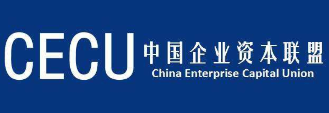中企资本联盟俱乐部,中企资本联盟网站