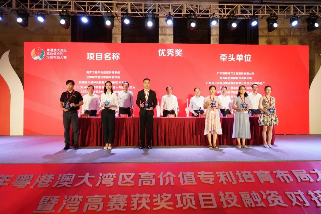 火火火火火出新高度!第二届湾高赛圆满收官,38支团队斩获大奖