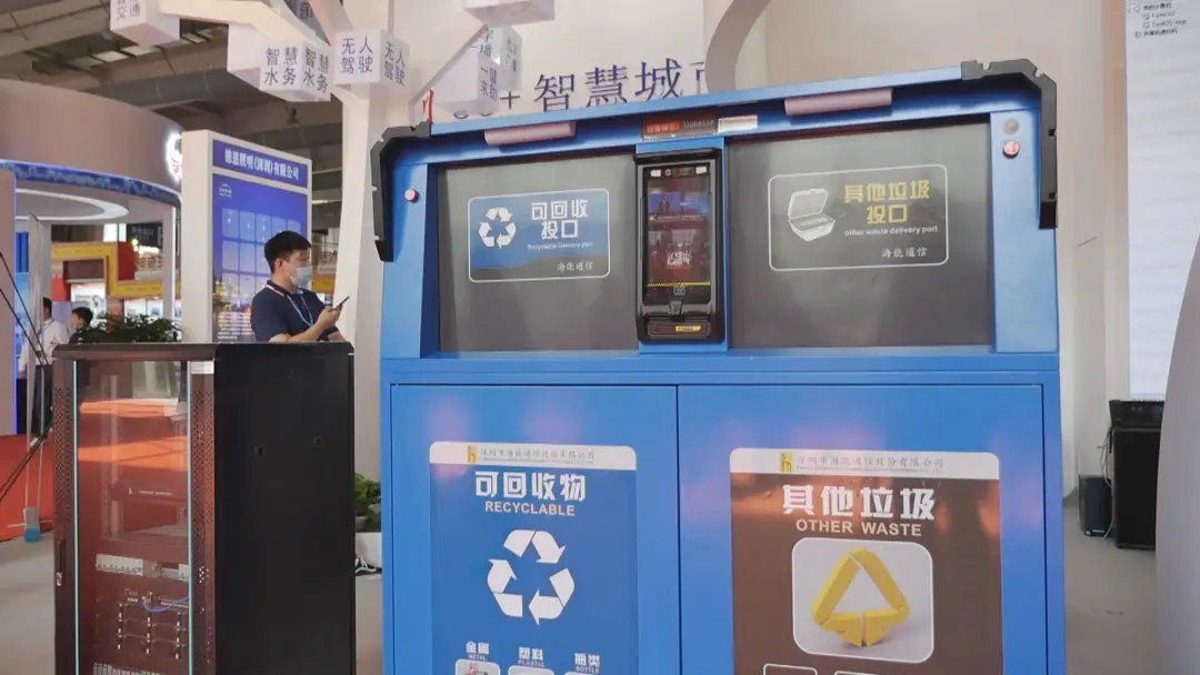 3d裸眼大屏真实效果,裸眼3d屏有多惊艳