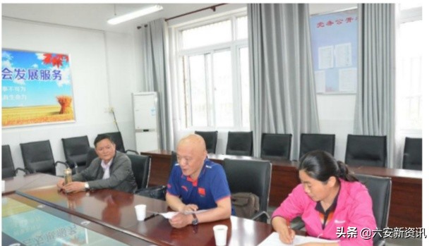 裕安区三里岗小学运动会,六安三里岗小学体育场