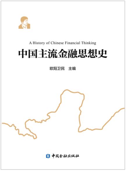 九年砥砺“领头羊”厚积薄发载新誉