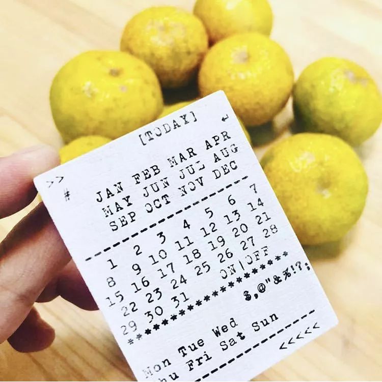 探店文具店,探文具店