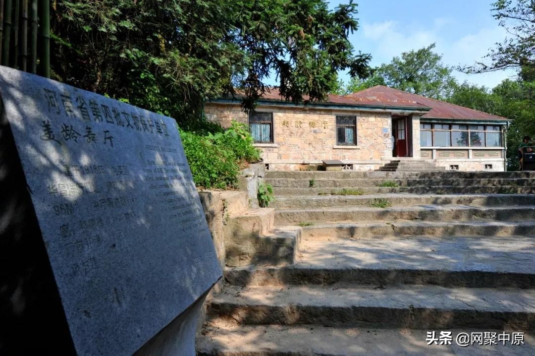 大别山深处隐藏的豪华别墅,鸡公山最有名别墅