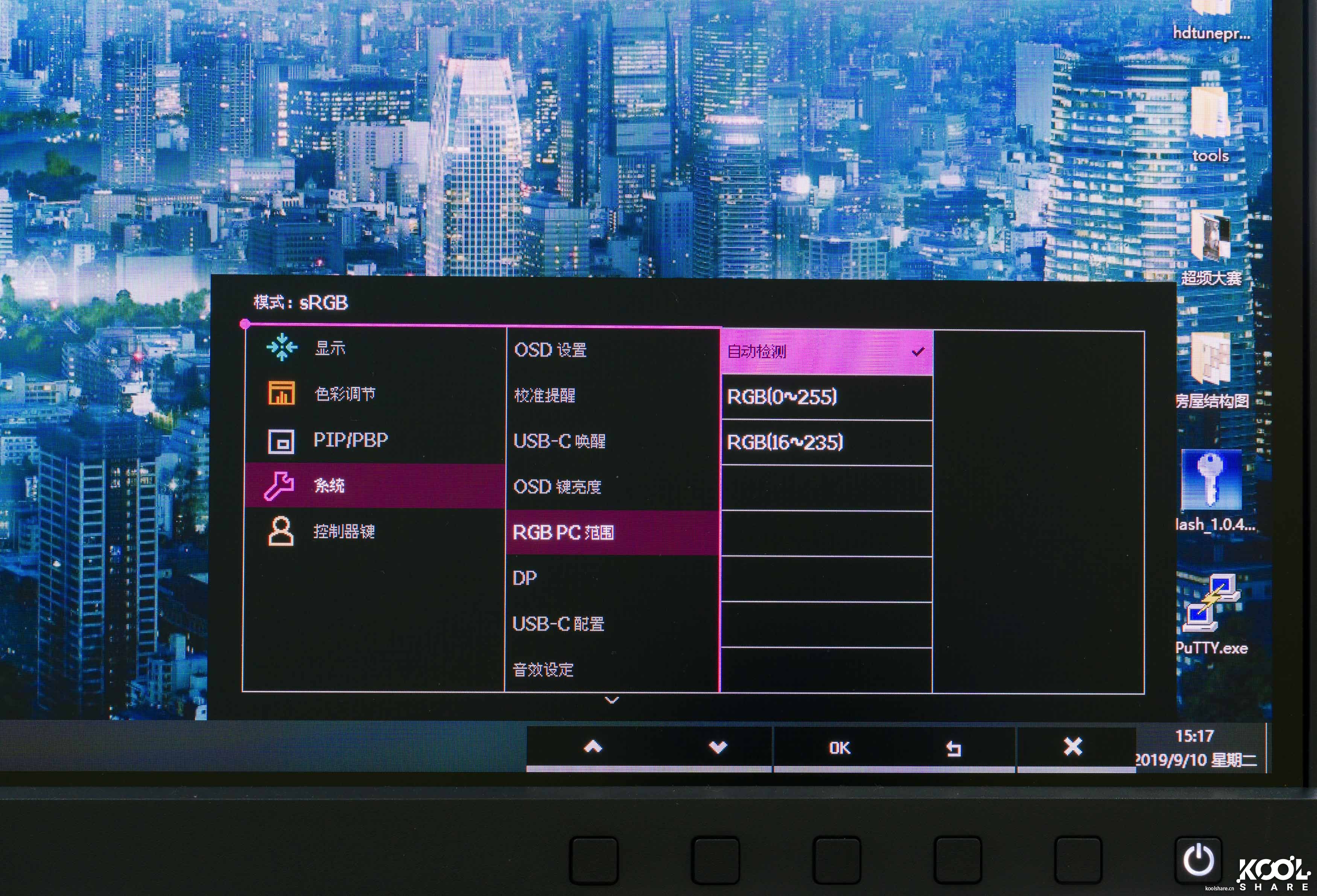 明基benqsw270c显示器,明基sw270c对比imac5k显示器