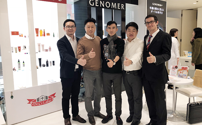 城野医生有抗皱产品吗,城野医生的产品怎么样