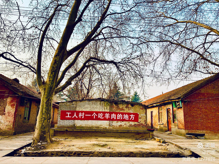 新安老家怀旧行,洛玻砂岩矿成为历史,洛阳水泥厂辉煌不再