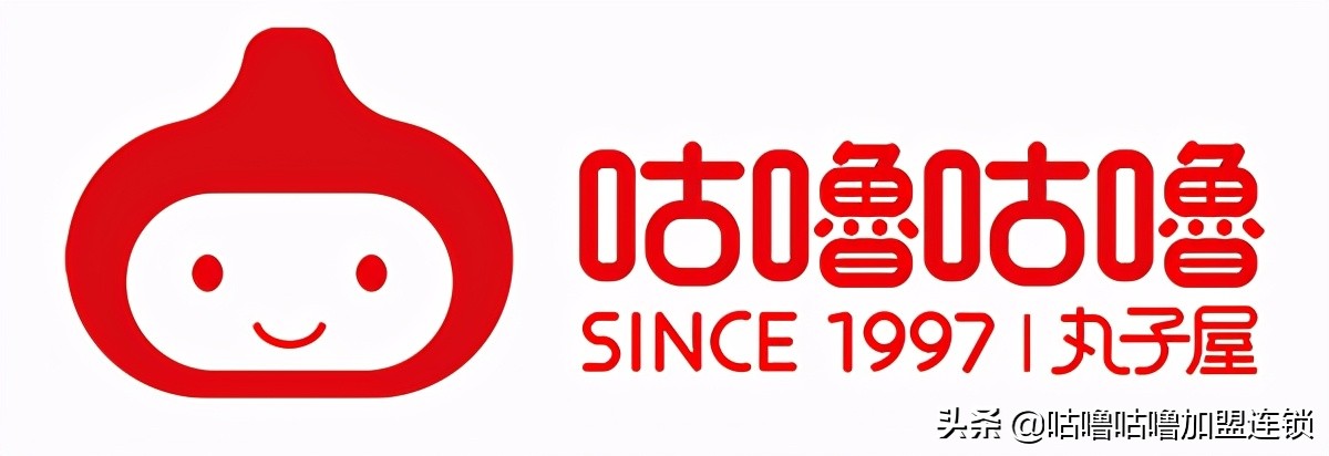 让顾客享受美味的快乐是什么,让顾客感受食品美味