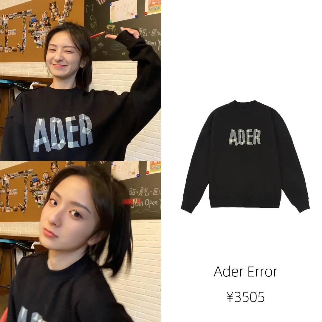 国内小花有哪些,95后小花最会穿搭