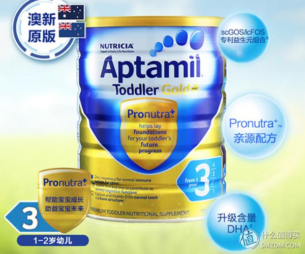 俄罗斯老式奶粉是真进口奶粉吗,网上购买奶粉怎么辨别真假