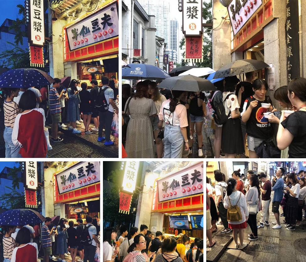 排队两小时就为了买一杯茶颜悦色,排队2小时一杯的奶茶