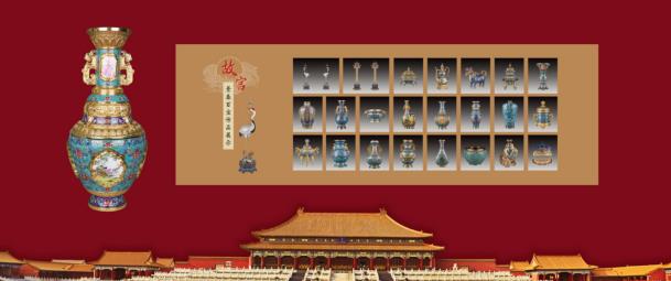 七八十年代景泰蓝孤品百宝,盛世收藏故宫景泰蓝百宝