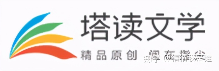 老牌网络小说网站,老牌网文推荐