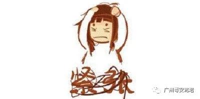 岑村考场考试,岑村考试流程