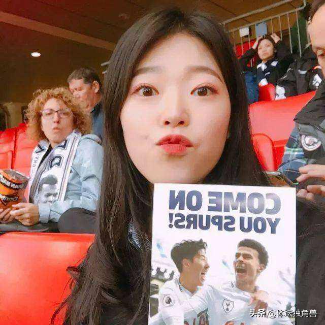 托特拉姆热刺凯恩,托特纳姆热刺vs曼城