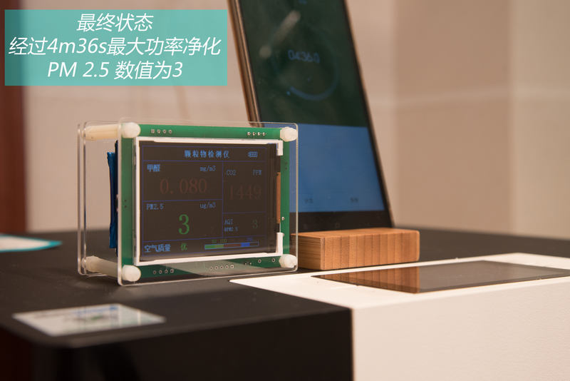 怎样选择一台好的空气净化器,清新空气净化器第四代