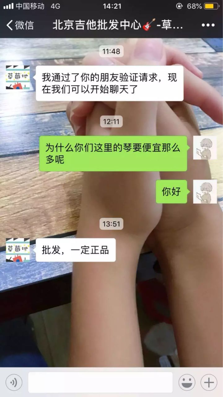 弦墨吉他性能如何,弦墨古典吉他