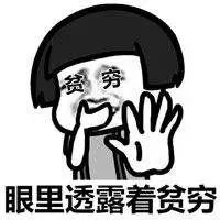 导游就业工资一般多少,有导游证的导游工资多少