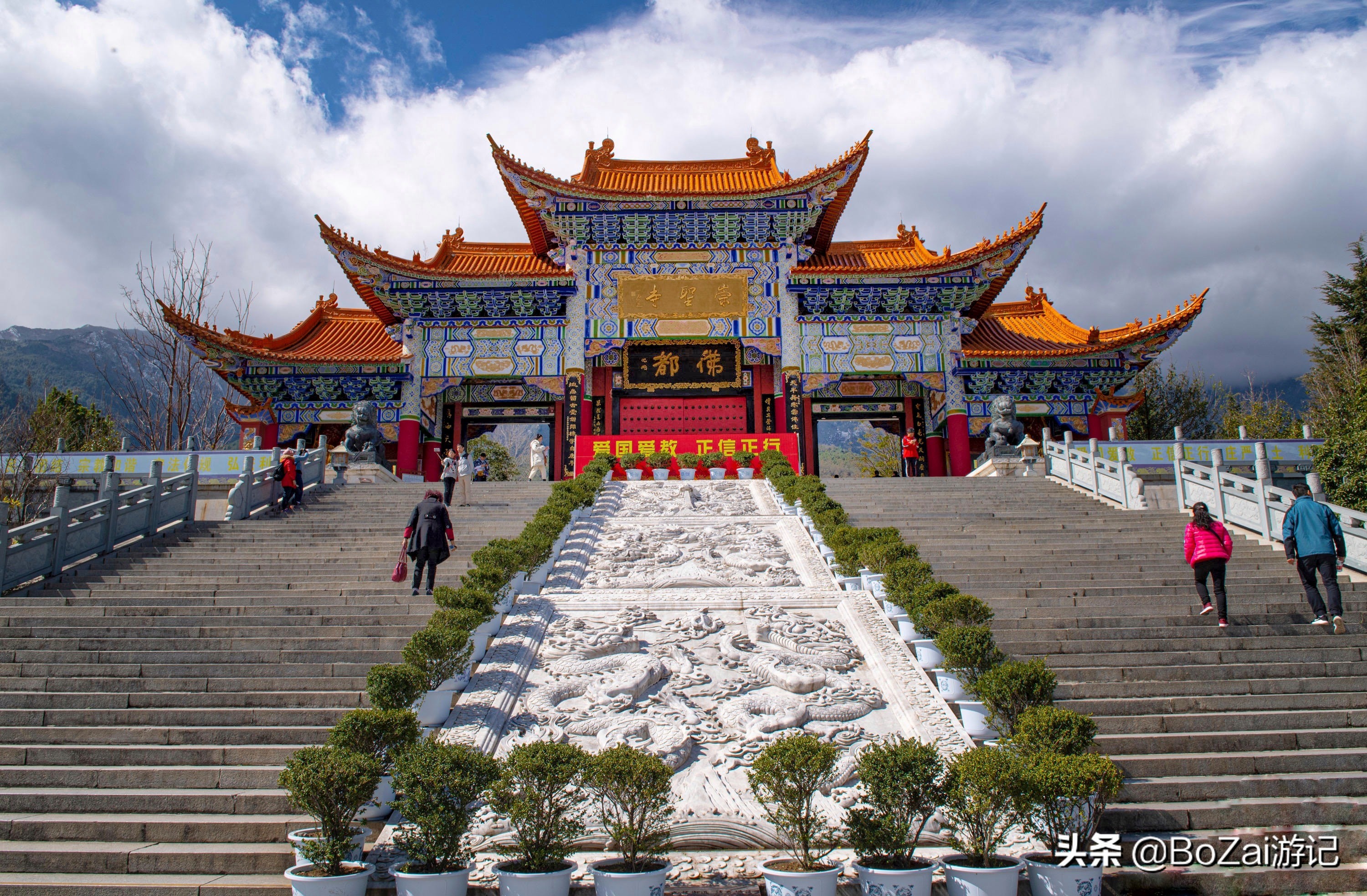 来云南大理旅游攻略必去景点,云南大理十大景点旅游攻略