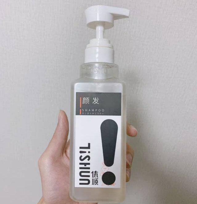黑榜海飞丝清爽去油型洗发水,洗发水海飞丝爆款榜第一名