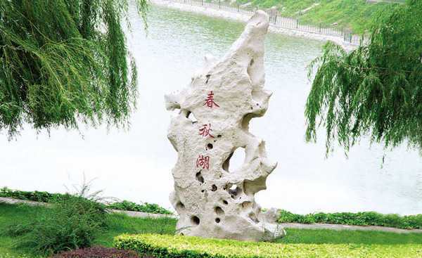 河北武邑哪所高中最好,河北武邑中学排名